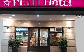 Hotel Petit